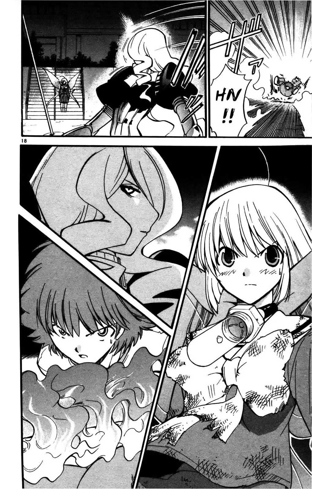 Seikesshou Albatross Chapter 26 18